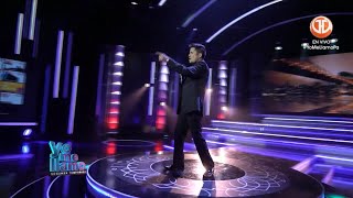 Víctor Manuelle / Tengo Ganas / Temporada 2 YMLL