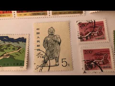 Coinpicker’s Thrift Store Finds #118 (Chinese & Japanese Stamps)