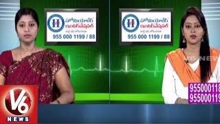 Arthritis Problems | Reasons and Treatment | Homeocare International | Good Health - V6 News