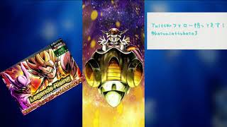 【ドラゴンボールレジェンズ】実況その33 ゴジータ狙い！新レジェンズライジング引いたらあのスパーキングキャラが出ました！