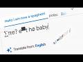 How To Completely Break Google Translate In 2026