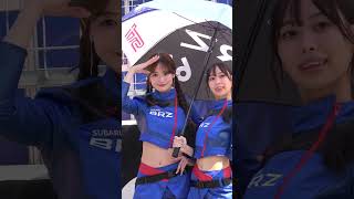 2024 SUPER GT Rd.2 FUJI #61 青山水咲 楠木絢 一ノ瀬のこ 桜田莉奈 SUBARU BRZ GT GALS BREEZE 予選日ピットウォーク レースクイーン 4K