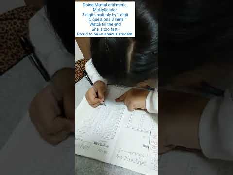 Mental arithmetic/Multiplication/3 digits multiply by 1 digit/15 questions/3 mins #abacus
