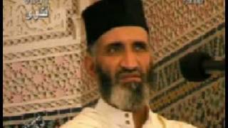 فتاوى للشيخ فريد الأنصاري image