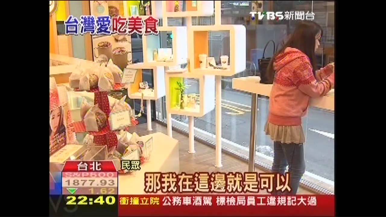 餐飲拚轉型　「二代店」搶攻市場