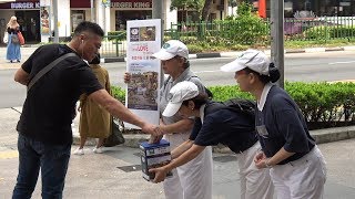 狮城动员募爱 援东非重建