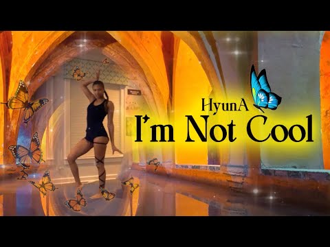 LXVNDR : HyunA -  I'm Not Cool ( Dance Cover )