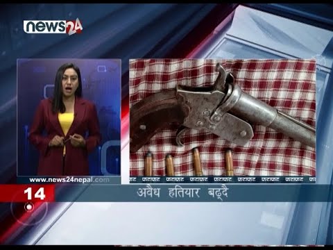 AFTERNOON NEWS FATAFAT - NEWS24 TV