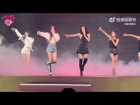 2ND IS BACK! 王霏霏 Fei & 孟佳 Jia performing "Hush" by Miss A