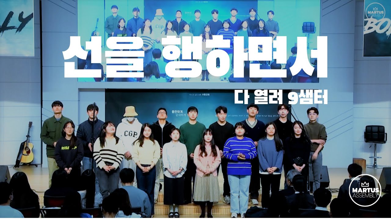 유투브 썸네일