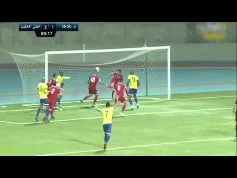 اهداف مباراة اهلي الخليل 2 - 1 مركز بلاطه دوري القدس للمحترفين 2018-2019