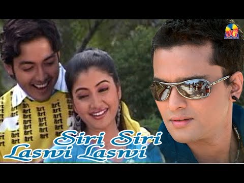 SIRI SIRI LASWE LASWE || ZUBEEN GARG || BODO ROMANTIC SUPERHIT SONG