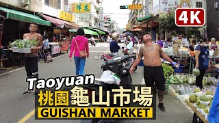 [閒聊] 龜山附近好吃的素食