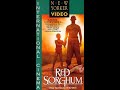 Opening And Closing To Red Sorghum VHS 1991