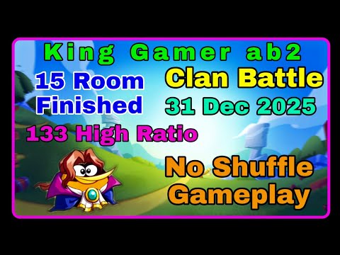 Angry birds 2 clan battle today (31 Dec 2025) (15 Rooms Finished) (133 High Ratio) ( no shuffle)