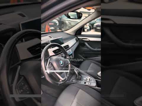 фото bmw x1 ii (f48) рестайлинг 0