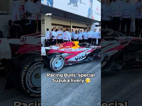 Watch: Racing Bulls Unveils Eye-Catching Special Livery