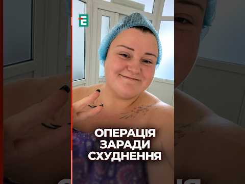💁‍♀️ «Я хотіла б важити 80 кг»: реперка Альона Альона зробила операцію зі зменшення шлунка 💊