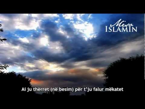 Lexim madhështor i Sures ibrahim - Shejh Adil Rejjan