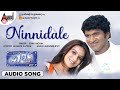Ninnindale | Audio Song | Milana | Puneeth Rajkumar | Pooja Gandhi | Manomurthy | Sonu Nigam