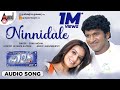Ninnindale Audio Song Milana Puneeth Rajkumar Pooja Gandhi Manomurthy Sonu Nigam