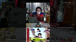 PKコングww #ゲーム実況 #youtubeshorts#エーペックス