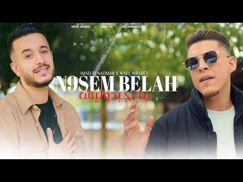 System Recording  and 2 more