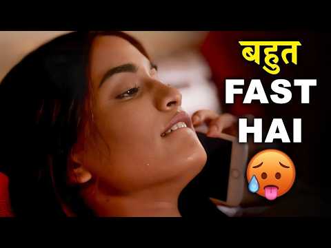 Ek Kanya Kunwari Official Trailer