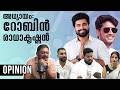 Robin Radhakrishnan's Ravanayudham | @unnivlogs