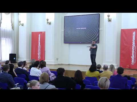 Андрей Завадских