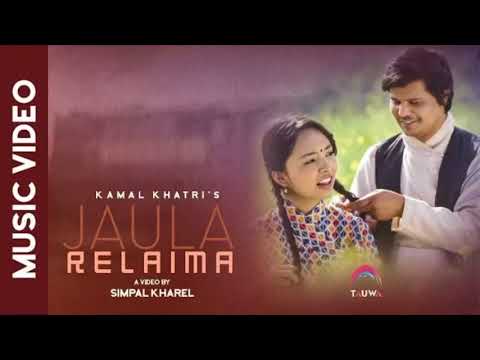 Come Back Again Kamal khatri 2018 - Jaula Relaima (जाउँला रेलैमा) __ New Nepali Song 2018