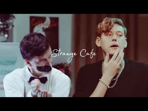 ~ Strange Cafe ~ | артон | Арсений Попов | Антон Шастун