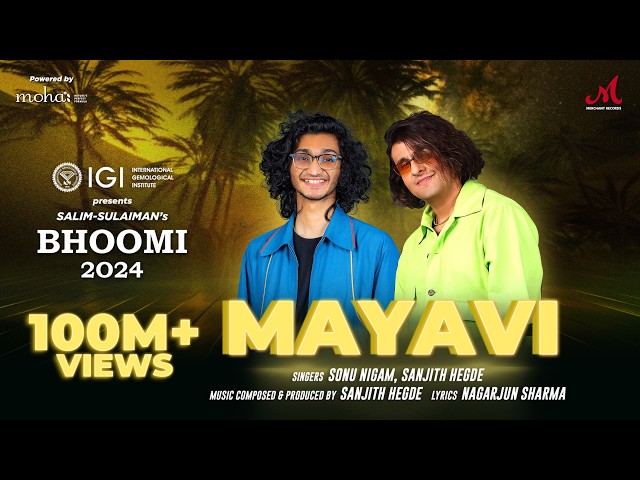 Sothe Hode Sothe Hode Kannada Song Lyrics – Sonu Nigam, Bhoomi | ಮಾಯಾವಿ