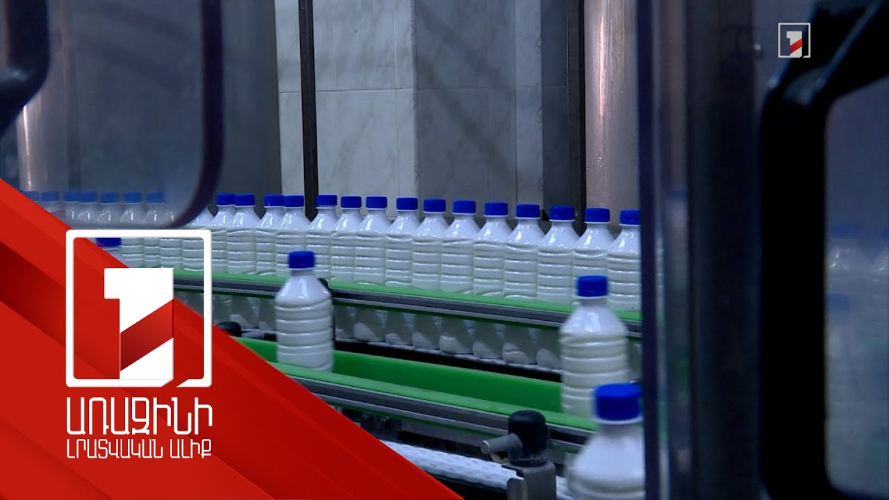 Մաքսատուրքից ազատման արտոնությունն ազդում է ոչ միայն բիզնեսի, այլև քաղաքացիների վրա