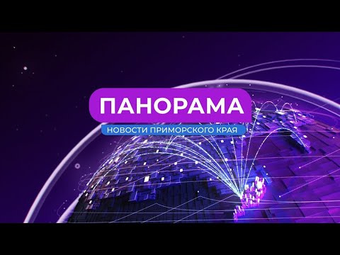 Скандальный якутский блогер Сусанна Рожина стала тележурналистом в приморской колонии Скандальный якутский блогер Сусанна Рожина стала тележурналистом в приморской колонии