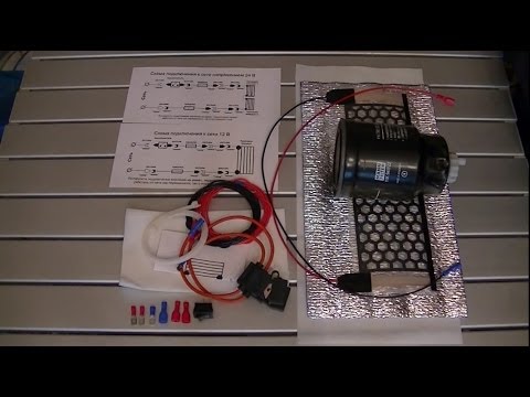 Как установить обогреватель топливного фильтра