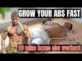 Grow your Abs faster with these tips | No Bullsh*t!