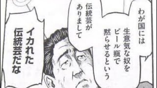 apex いろいろ