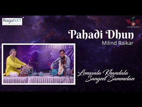 Milind Raikar | Pahadi Dhun | Abhijat Music Forum Presents | Music Festival at Lonavala | RagaNXT