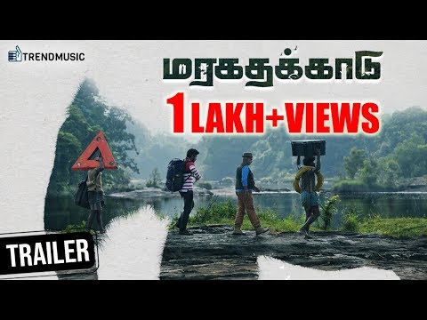 Maragatha Kaadu Tamil Movie | Official Trailer | Ajay | Raanchana | Mangaleshwaran | TrendMusic Video