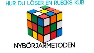 Hur man löser rubiks kub