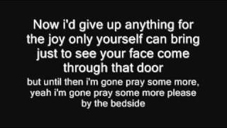 Trey Songz - Please Return My Call Lyrics