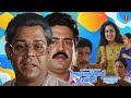 Injakkadan Mathai Sons HD Full Movie Malayalam Comedy Movies Suresh Gopi Jagadish Innocent