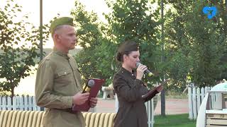День памяти и скорби (24.06.2019)