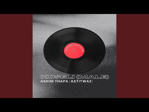 Koseli (Male)