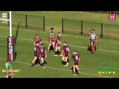 2018 IDRL Reserve Grade Round 11 Highlights - Collegians vs Corrimal Cougars
