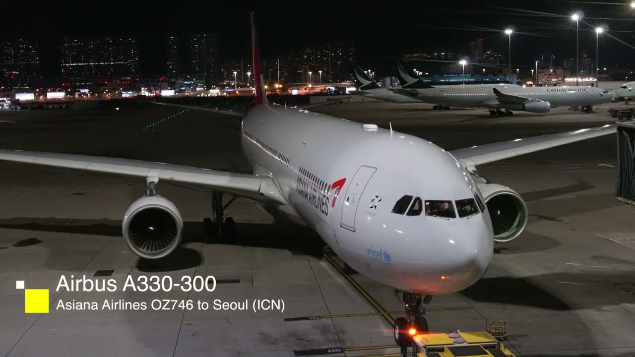 Japan Airlines JAL Diamond Premier Lounge (North Wing) thumbnail