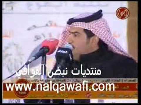 شاهد الفيديو