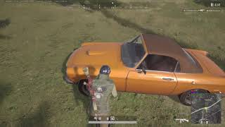 How to apply the vehicle skin changes in PUBG