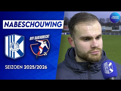 Review Quick Boys - BVV Barendrecht | 𝗟𝘂𝗸𝗮 𝗣𝗿𝗹𝗷𝗶𝗇